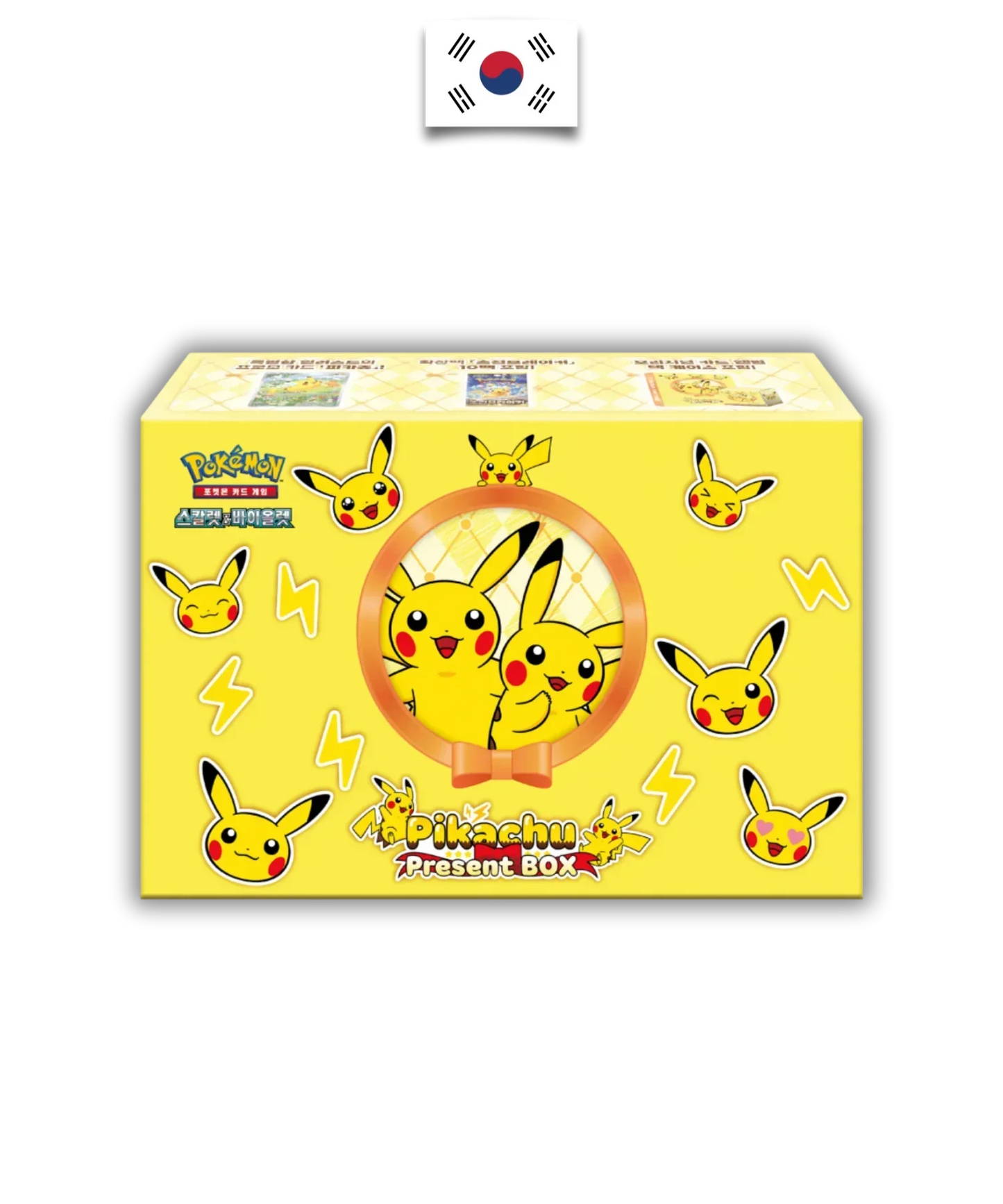 Coffret cadeau Pokémon Pikachu coréen avec illustrations Pikachu jaune, produit officiel Pokémon.