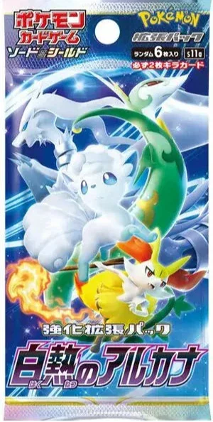 🇰🇷 Booster Pokémon S11a (Incandescent Arcana)