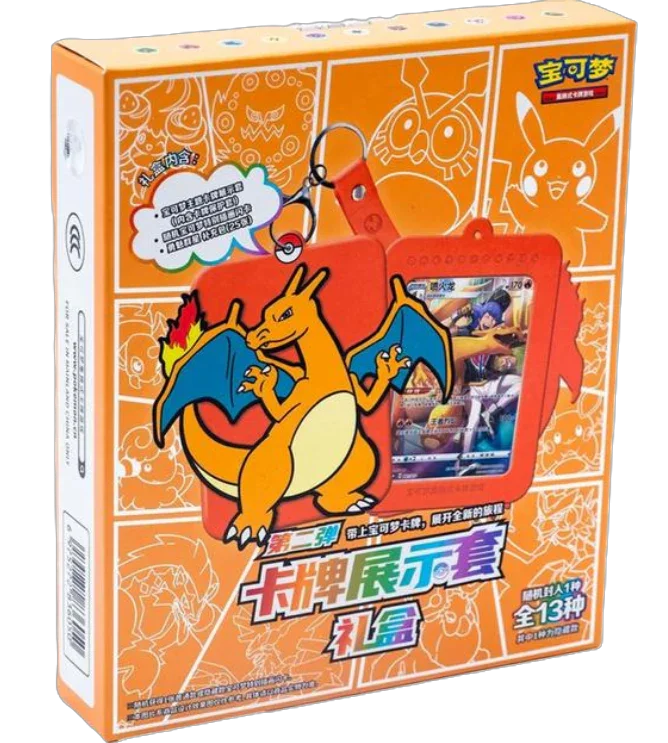 Coffret Pokémon porte carte Dracaufeu