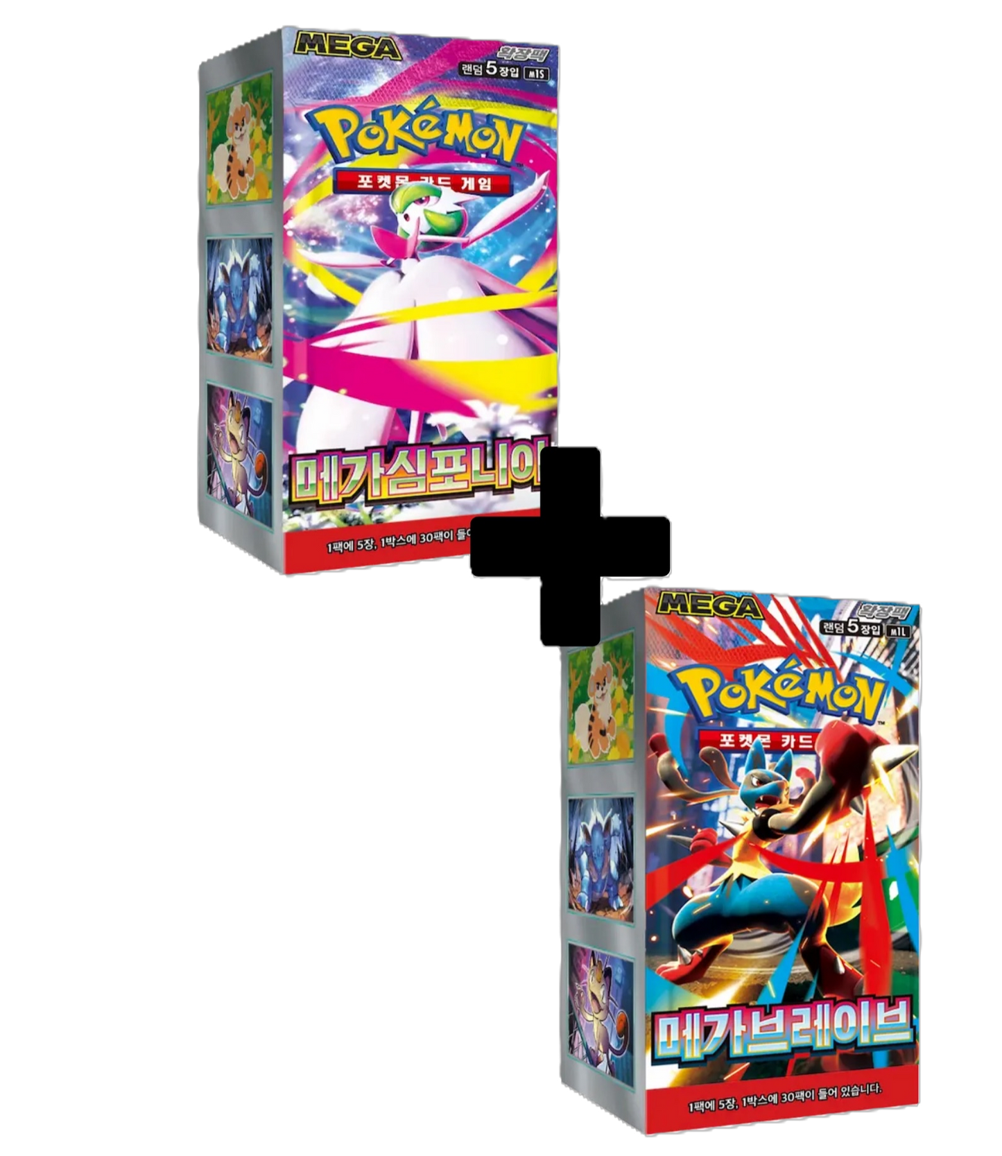 🇰🇷 Display M1S + M1L - Mega Symphony et Mega Brave - - Poke-Korean