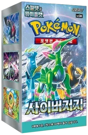 🇰🇷 Display sv5m (Cyber Judge)