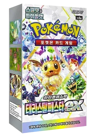 🇰🇷 Display sv8a - Terastal Festival - Poke-Korean