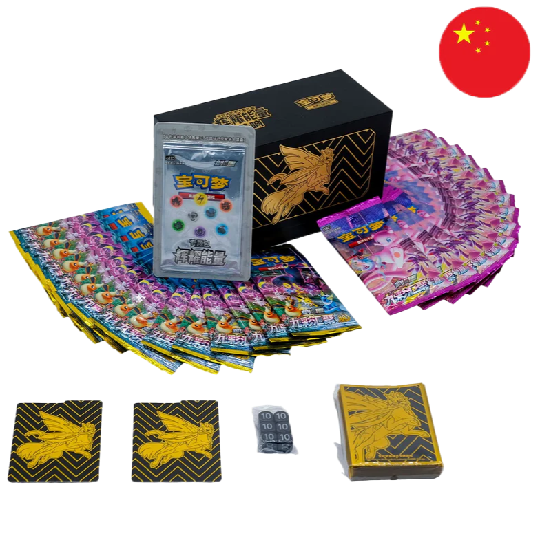 ETB Zacian chinois