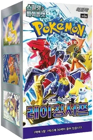 🇰🇷 Display Pokémon SV3a (Raging Surf) – Coréen
