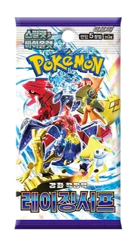 đ°đ· Booster PokĂ©mon SV3a (Raging Surf )