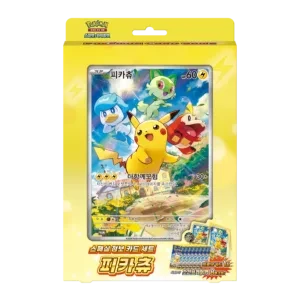 Coffret Pokémon Jumbo Pikachu