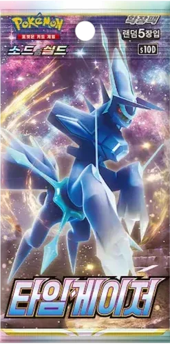 🇰🇷 Booster Pokémon S10D (Time Gazer)