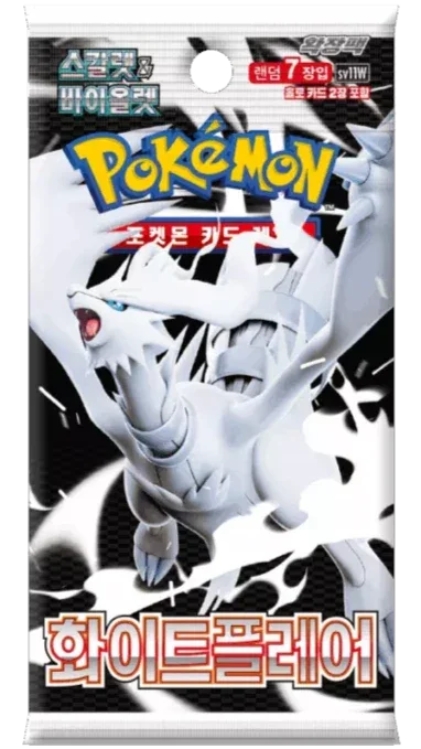 🇰🇷 Booster Pokémon SV11W (White Flare)