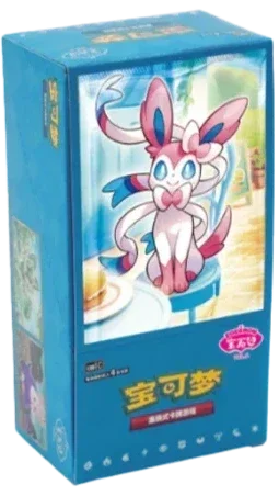 🇨🇳 Display Pokémon Gem Pack Vol.2 - Chinois