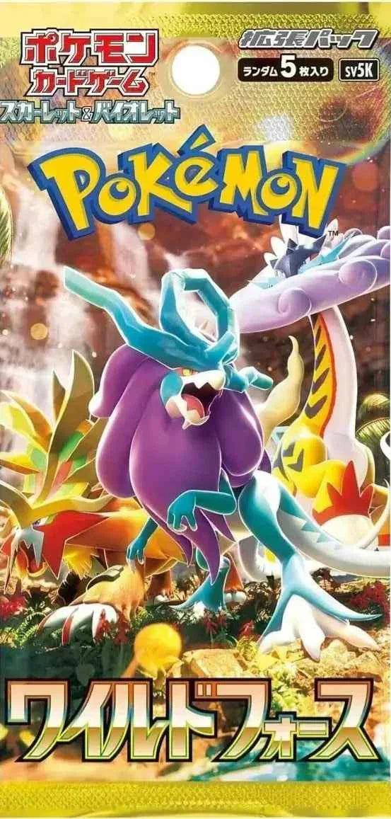 Booster Pokémon Scarlet & Violet Wild Force SV5K avec 5 cartes aléatoires, édition japonaise