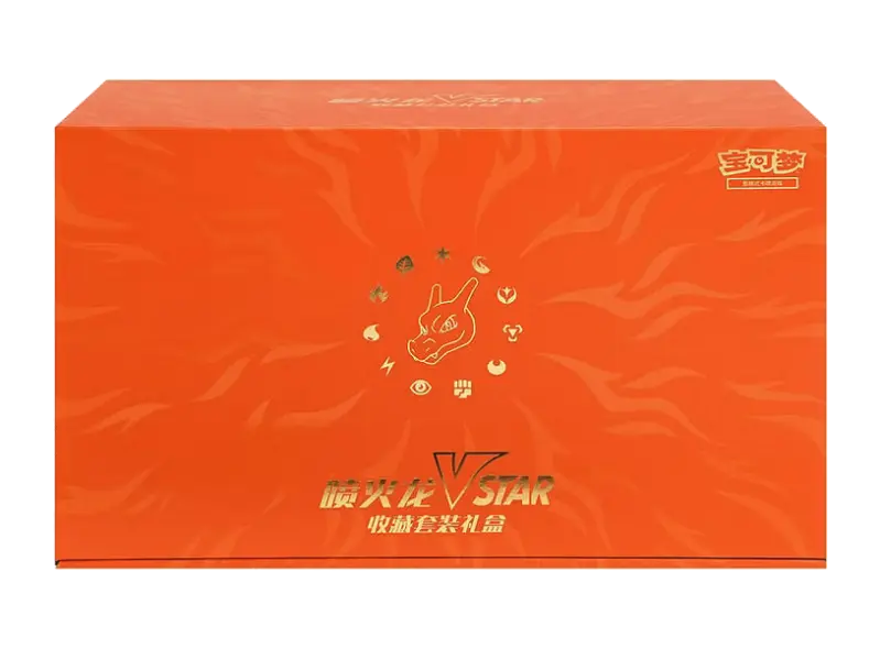🇨🇳 Coffret Dracaufeu VSTAR Gift Box Poke-Korean