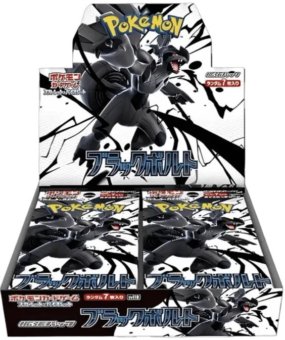 🇯🇵 Display sv11b (Black Bolt) Poke-Korean