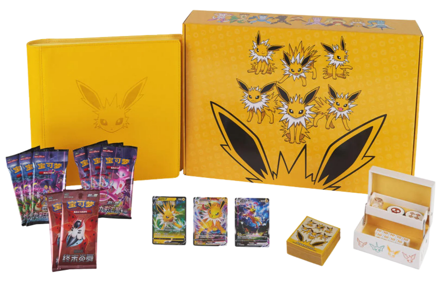 Coffret Pokémon classeur Voltali chinois