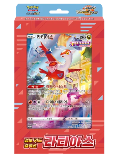 đ°đ· Coffret Vstar Latias CorĂ©en