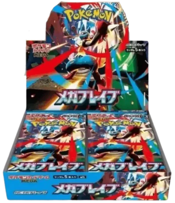 🇯🇵 Display Pokémon M1s (Mega Symphony)