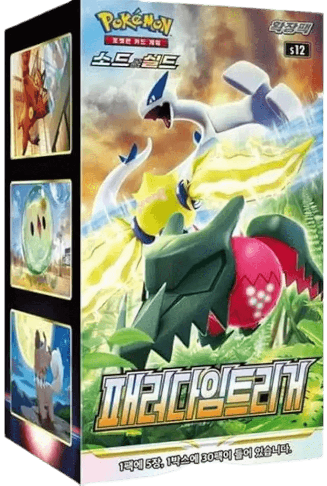 Boîte Pokémon S12 coréenne avec Dialga, Palkia et Giratina, boosters officiels importés