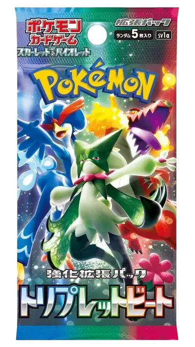 🇰🇷 Booster Pokémon sv1a (Triplet Beat)