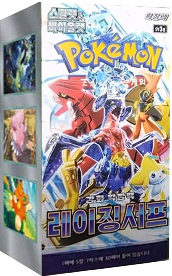 🇰🇷 Display sv3a (Raging Surf)