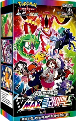 🇰🇷 Display s8b ( VMAX Climax)