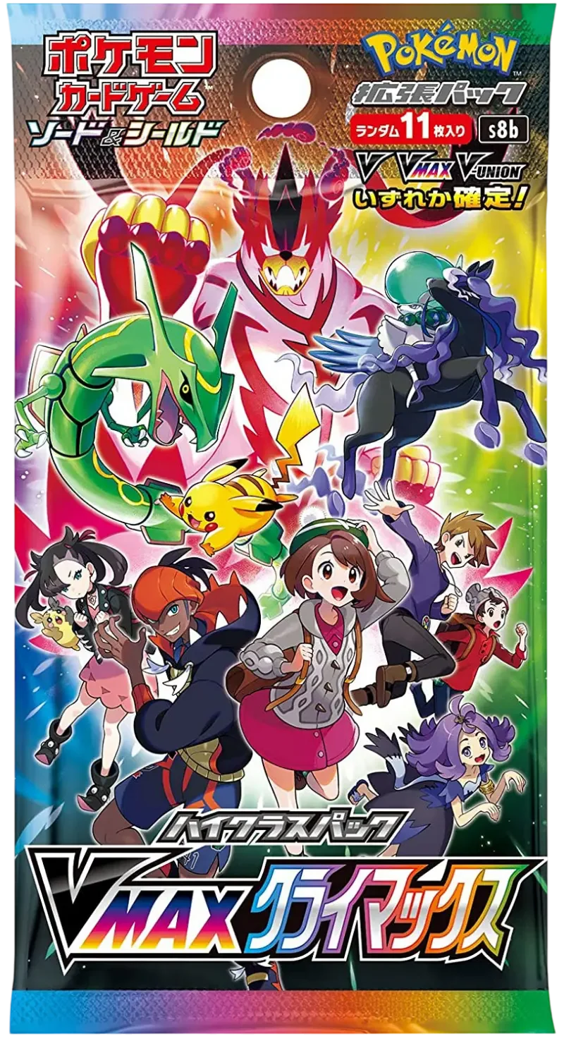 🇰🇷 Booster Pokémon S8b ( VMAX Climax) Poke-Korean