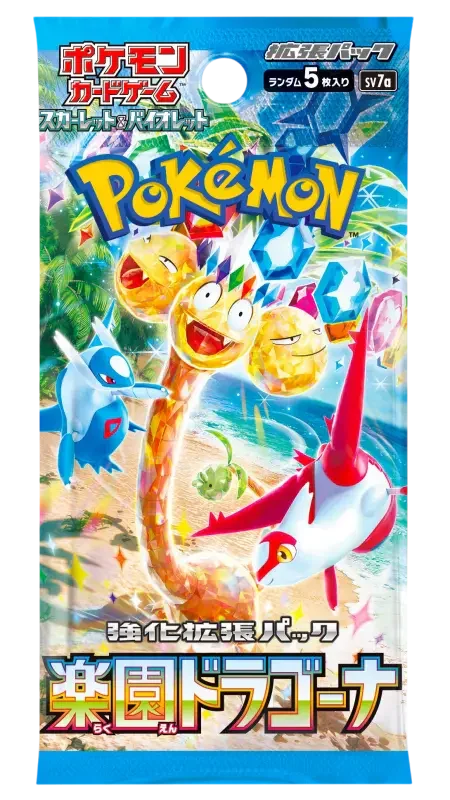 🇰🇷 Booster Pokémon sv7a (Dragona Paradise)