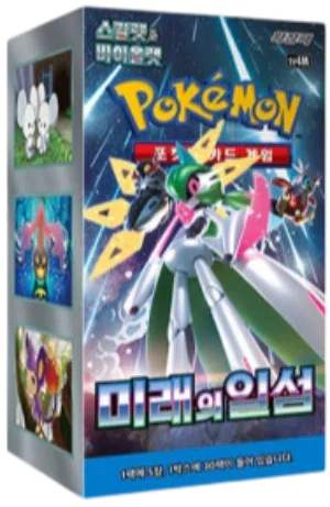 🇰🇷 Display sv4m (Future Flash)