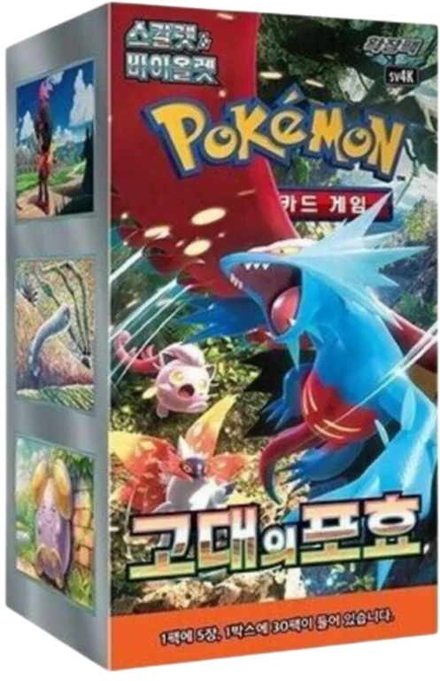 🇰🇷 Display sv4k (Ancient Roar)