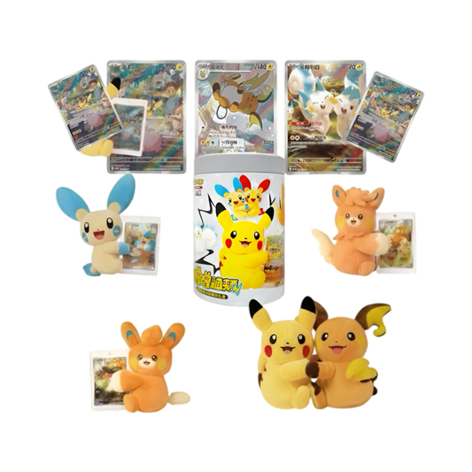 Coffret peluche mystère chinois 151