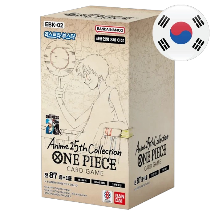 Display one piece EB-02
