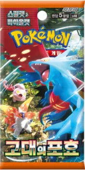 🇰🇷 Booster Pokémon sv4k (Ancient Roar)