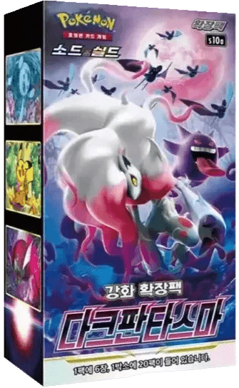 Boîte Pokémon Épée et Bouclier Dark Fantasy, coffret coréen avec cartes et boosters officiels