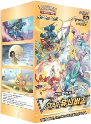 🇰🇷 Display s12a (VSTAR Universe)