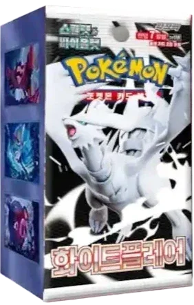 Display SV11w (White Flare)