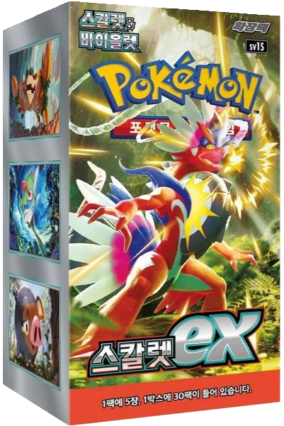 🇰🇷 Display sv1s (Scarlet EX)