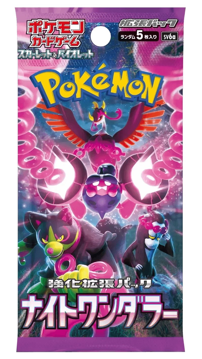 Display Pokémon Night Wanderer Version Coréenne (sv6a) – 30 Boosters Scellés – 150 Cartes TCG Officielles – Qualité Supérieure