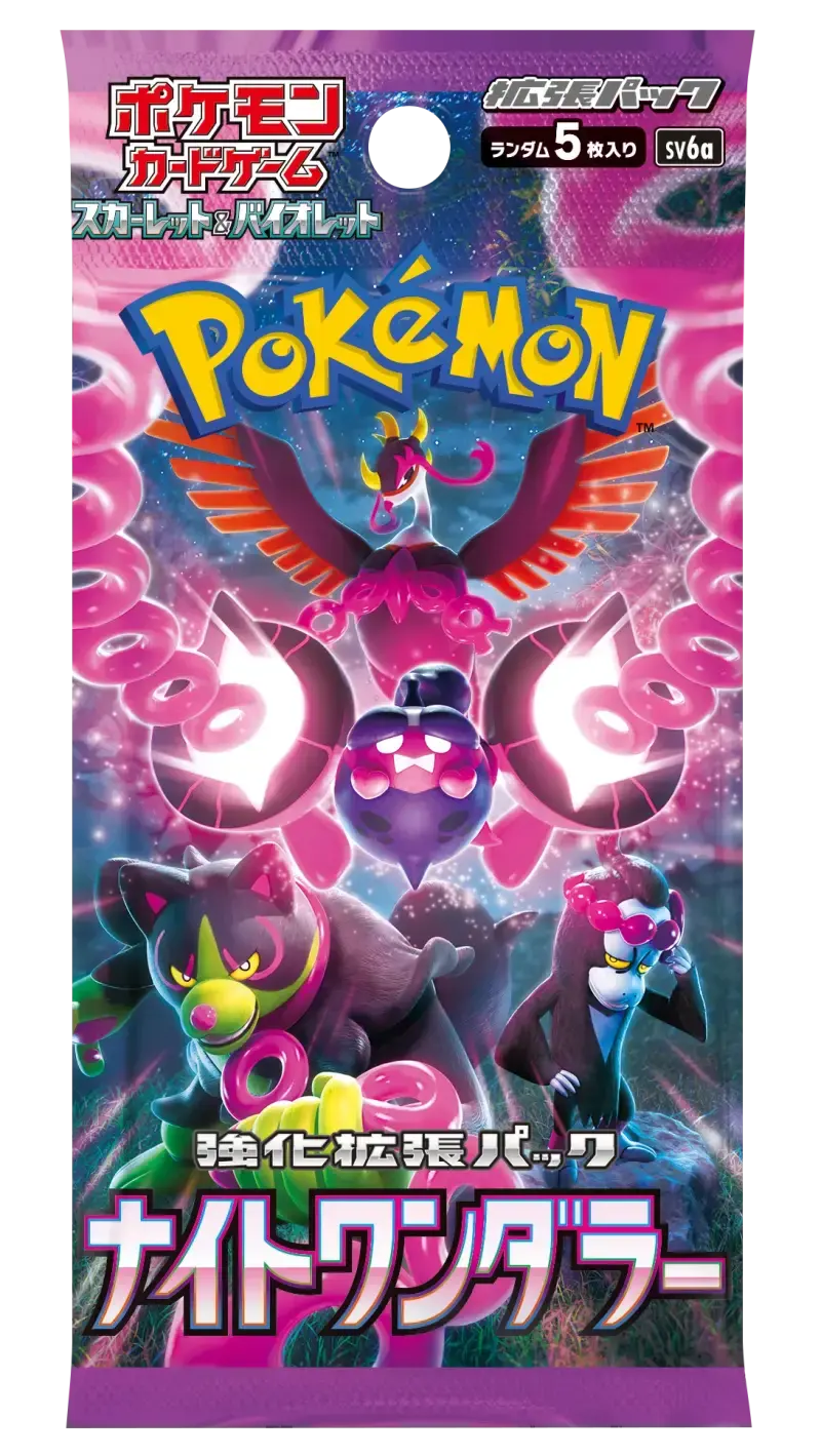 🇰🇷 Booster sv6a (Night Wanderer) Poke-Korean