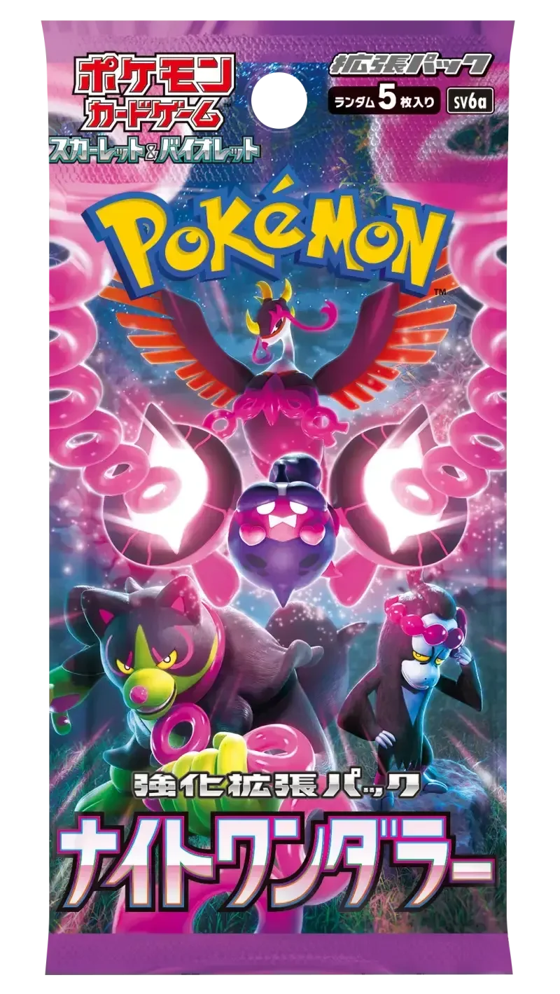 🇰🇷 Booster Pokémon sv6a (Night Wanderer) Poke-Korean
