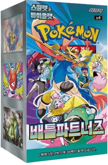 🇰🇷 Display sv9 (Battle Partners)
