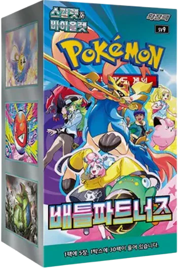 🇰🇷 Display sv9 (Battle Partners)