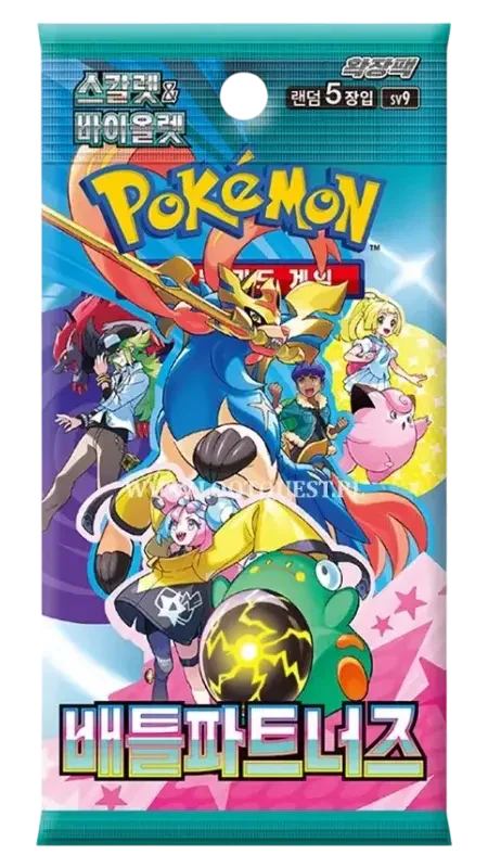 🇰🇷 Booster Pokémon sv9 (Battle Partners)