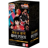 one piece op09- THE NEW EMPEROR