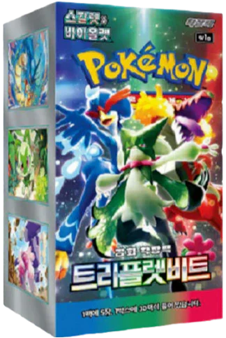 🇰🇷 Display sv1a (Triplet Beat)