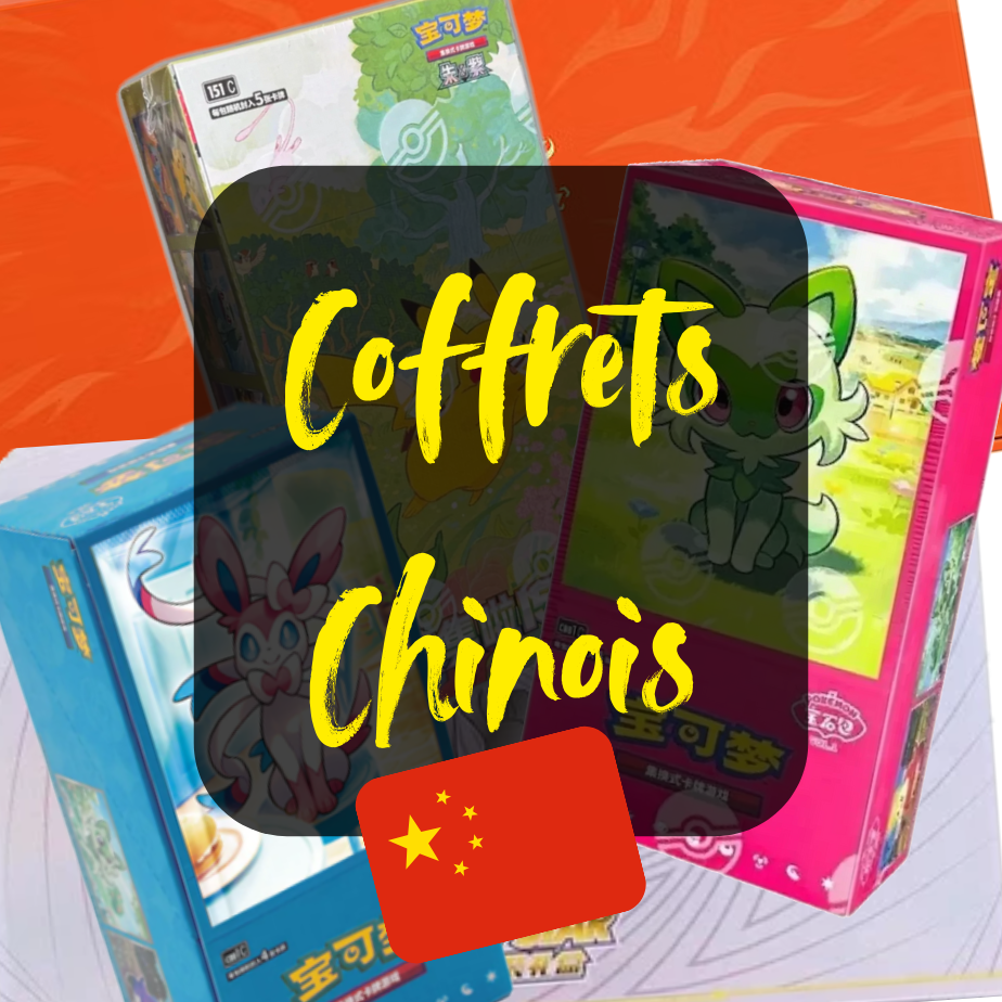 Coffrets Pokémon Chinois - Poke-Korean