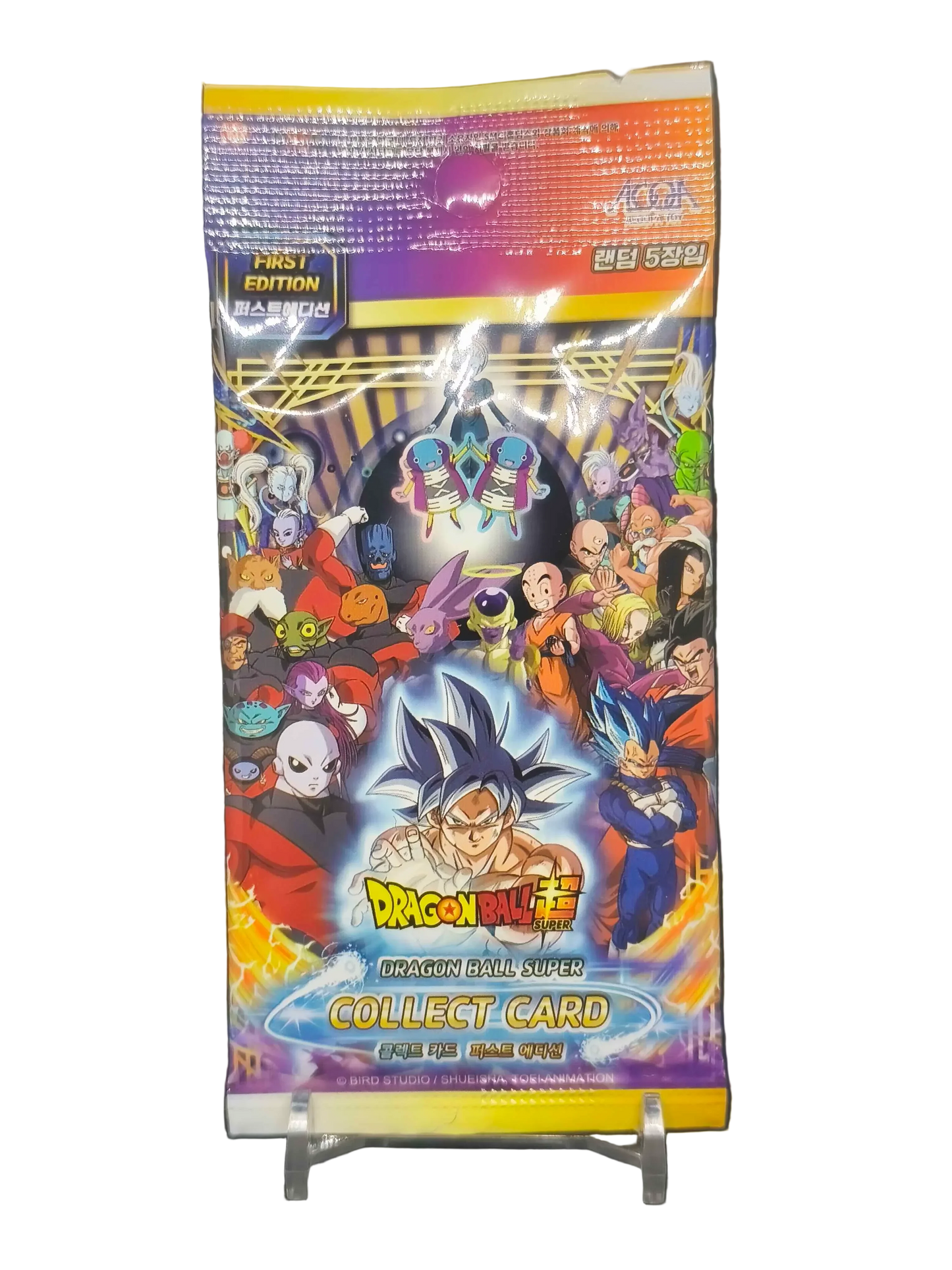 DB_Super_Booster