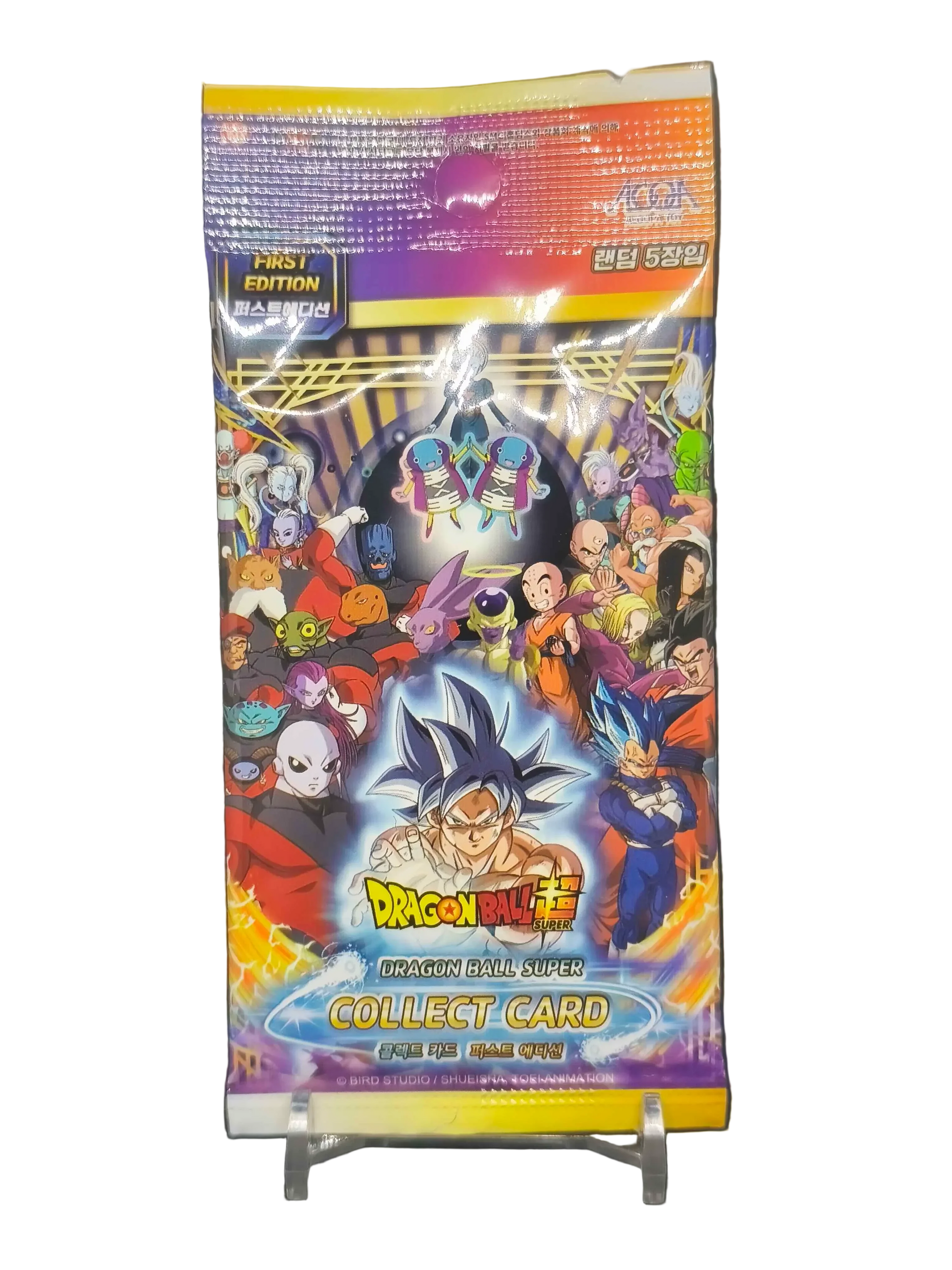 DB_Super_Booster