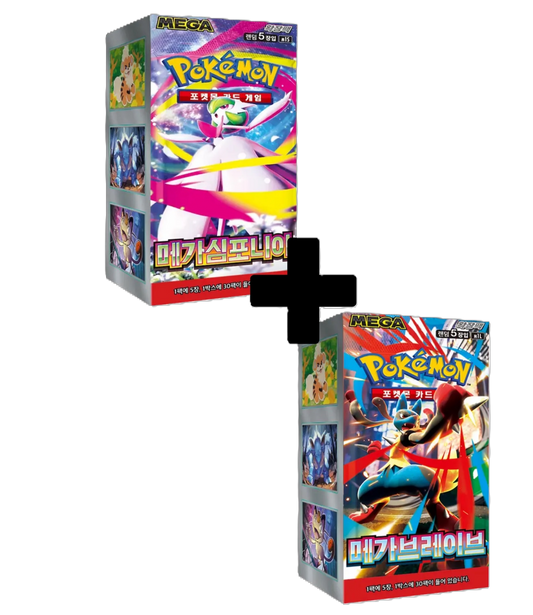 🇰🇷 Display M1S + M1L - Mega Symphony et Mega Brave - - Poke-Korean