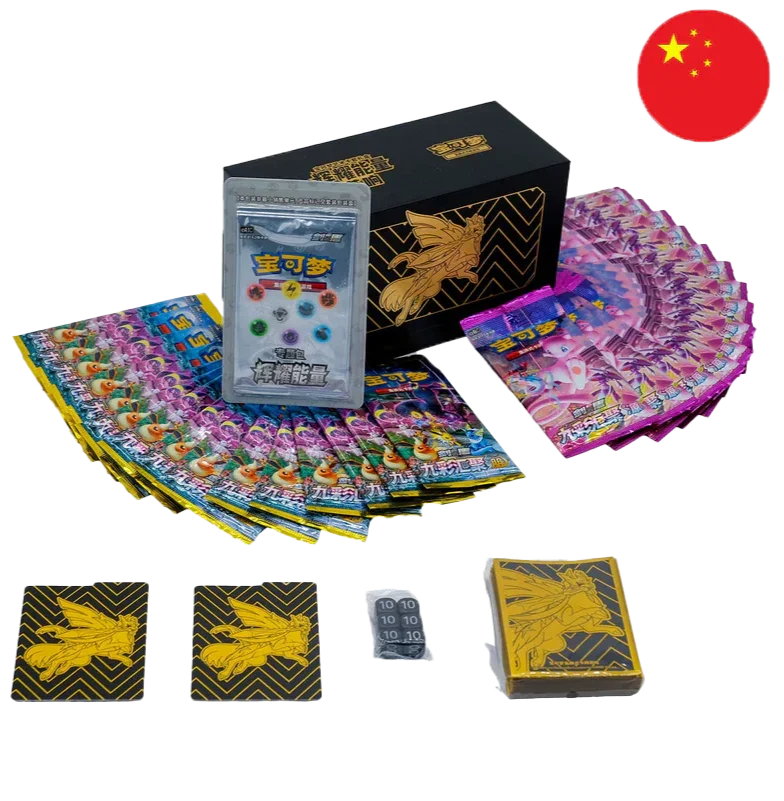 ETB Zacian chinois
