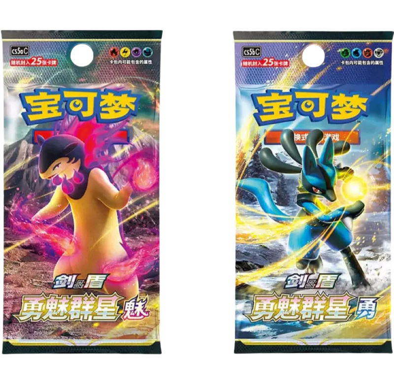 Coffret porte carte Dracaufeu