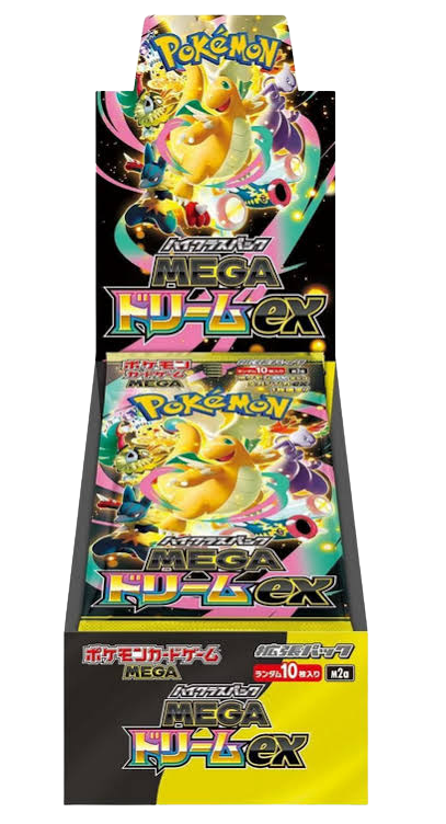 🇯🇵- Mega Dream - M2a - Japonais