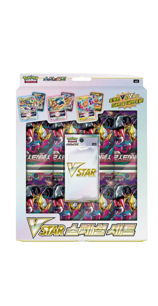 Coffret Pokémon VSTAR coréen avec boosters, cartes illustrées et pochette spéciale.